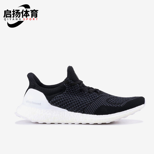 Adidas/阿迪达斯正品男女同款耐磨缓震经典运动低帮跑步鞋AQ8257