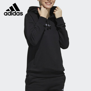 阿迪达斯正品 Adidas 女子休闲卫衣连帽套头衫 新品 EI4691 2020冬季