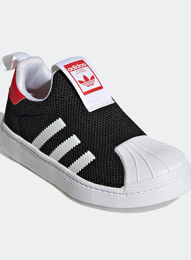 Adidas/阿迪达斯正品三叶草SUPERSTAR360C儿童运动透气板鞋GZ5033
