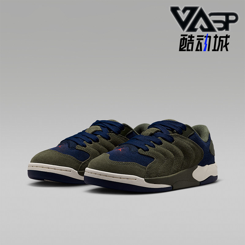 Nike/耐克正品Jordan GS女子大童耐磨系带篮球运动鞋IB5679-301,童鞋/婴儿鞋/亲子鞋,运动鞋,淘宝优惠券,粉丝福利购,淘宝优惠卷