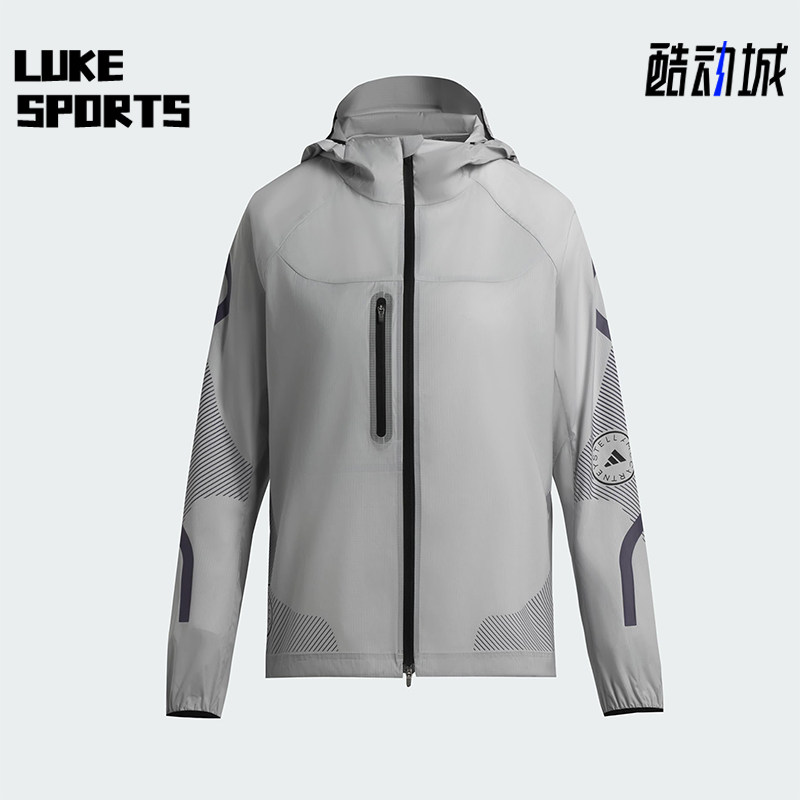 Adidas/阿迪达斯正品RUNNING JACKET女士经典跑步运动外套JW2018