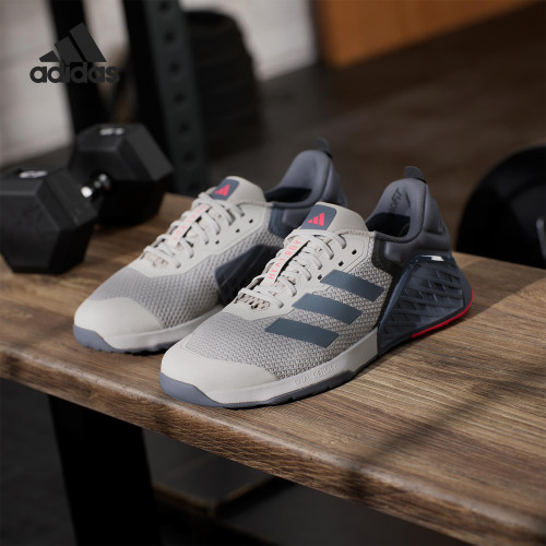 Adidas/阿迪达斯官方正品Dropset 3男士缓震透气运动训练鞋JI3901