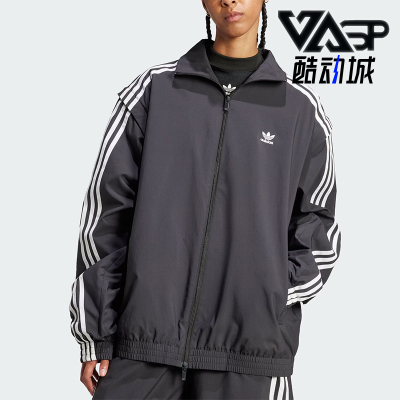 阿迪达斯女士可拆卸衣袖休闲外套