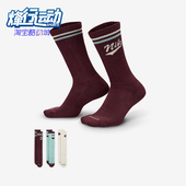 HJ9336 Nike 904 Plus男女中筒经典 运动袜三双装 耐克正品 Everyday