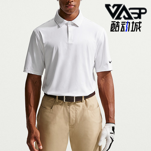 Nike/耐克正品Velocity男士透气吸汗高尔夫短袖T恤IQ6689-100