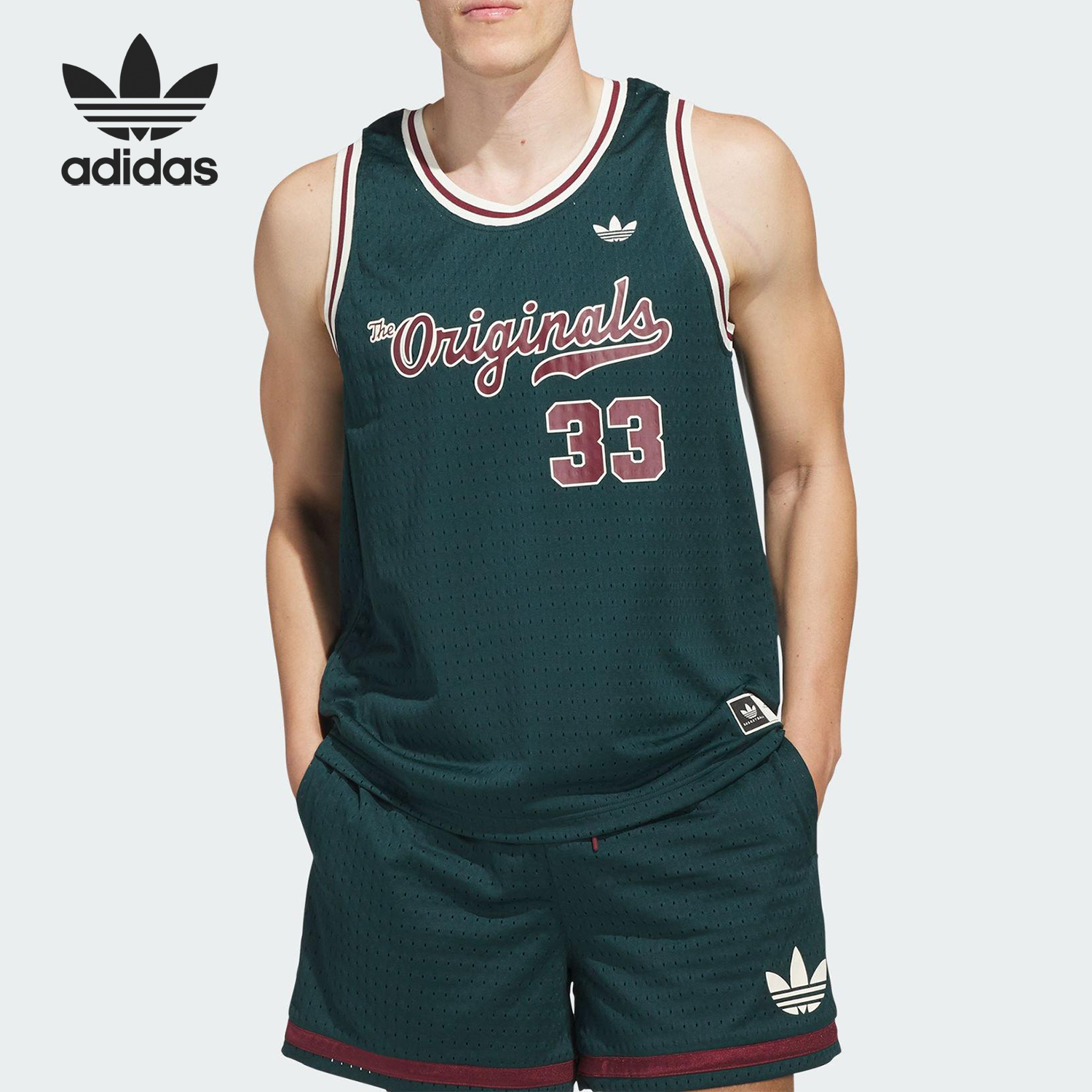 Adidas/阿迪达斯正品三叶草男士篮球宽松印花背心JM9954