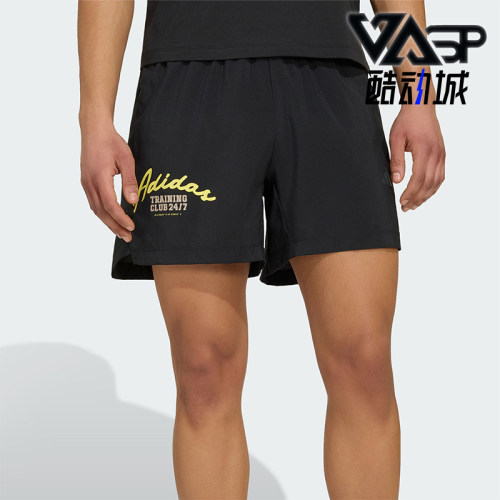 Adidas/阿迪达斯正品新款男士印花梭织训练经典运动短裤KT2116