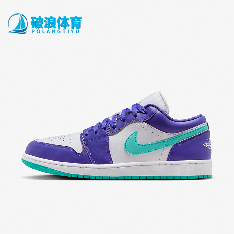 Nike/耐克正品JORDAN男士运动休闲时尚耐磨系带篮球鞋HJ9013-550