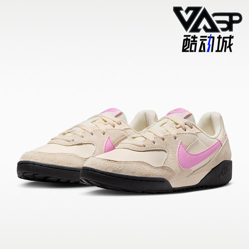 Nike/耐克正品Terra Manta Suede 女士运动经典休闲鞋IO7802-105