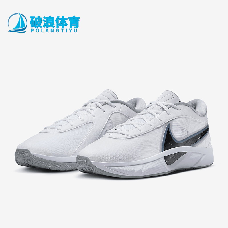 Nike/耐克正品Giannis Freak 6男士耐磨运动减震篮球鞋FJ7792-102