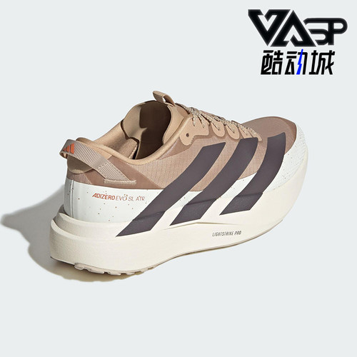 Adidas/阿迪达斯正品2025秋季款男士运动低帮耐磨跑步鞋KK2690