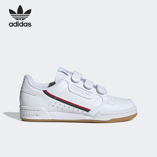adidas阿迪达斯正品儿童童鞋