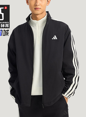 Adidas/阿迪达斯正品2025冬季款男士日常立领耐穿休闲外套KR2517