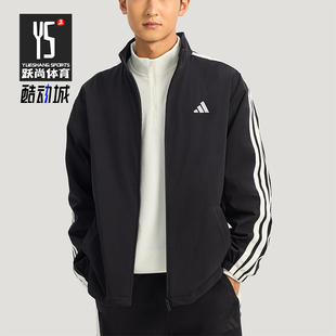 Adidas/阿迪达斯正品2025冬季款男士日常立领耐穿休闲外套KR2517