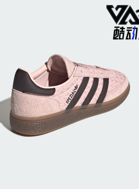 Adidas/阿迪达斯正品三叶草男女时尚轻盈经典柔软系带板鞋IH1499