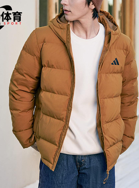 Adidas/阿迪达斯正品V HELIONIC J UG男士连帽保暖羽绒服KF4397