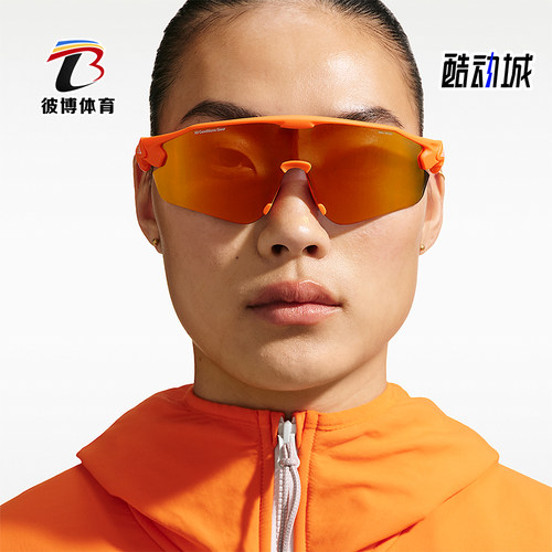 Nike/耐克正品ACG男女同款半框架不规则形太阳眼镜IQ9341-819