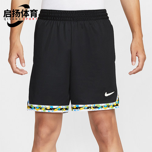 Nike/耐克正品Dri-FIT男士训练篮球运动时尚透气短裤HV3538-010