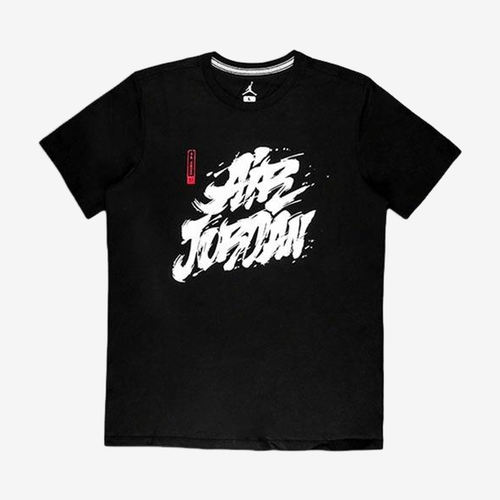 Nike耐克正品男款Jordan Air Tattoo美式圆领短袖T恤BQ6552-010