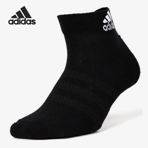 Adidas/阿迪达斯男女运动袜