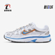 耐克正品 BV1021 CNPT Nike 简约跑步鞋 6000 女士时尚 103