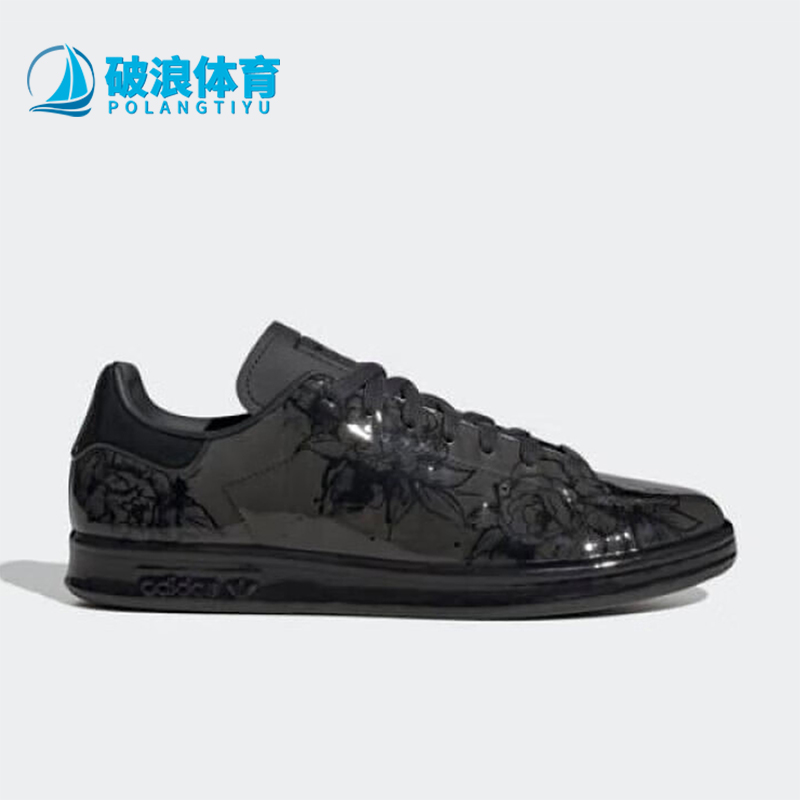 阿迪达斯男女同款绑带印花板鞋