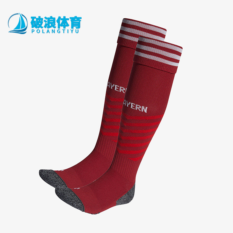 Adidas/阿迪达斯正品时尚男女拜仁足球运动袜子训练长筒袜 GM5328