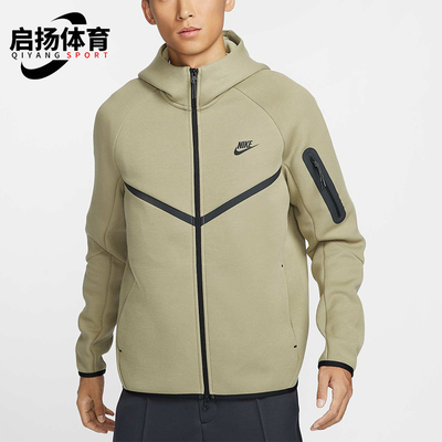 耐克男士运动针织连帽夹克