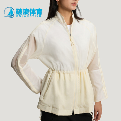 Adidas/阿迪达斯正品柔自贵系列CRINKLEJACKET经典夹克外套KV9244
