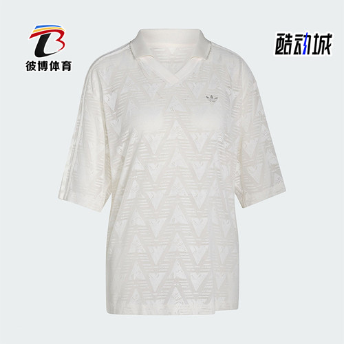 Adidas/阿迪达斯正品三叶草女士蕾丝时尚休闲宽松V领T恤KC6427