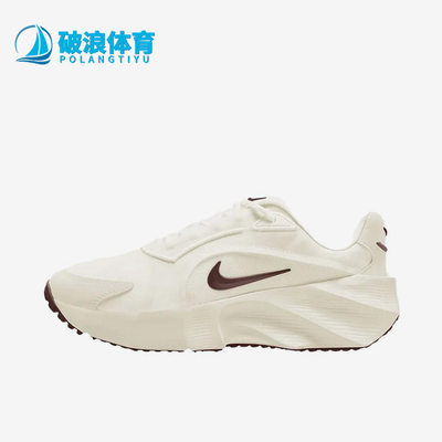 Nike/耐克正品女士潮流经典耐磨舒适生活休闲鞋HQ7025-105