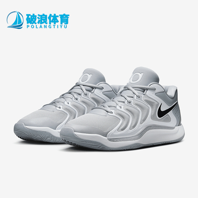 Nike/耐克正品KD 17 Team Bank男士运动减震训练篮球鞋FV1307-002