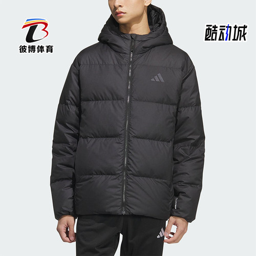 Adidas/阿迪达斯正品2025男士户外保暖连帽休闲轻便羽绒服KC2478