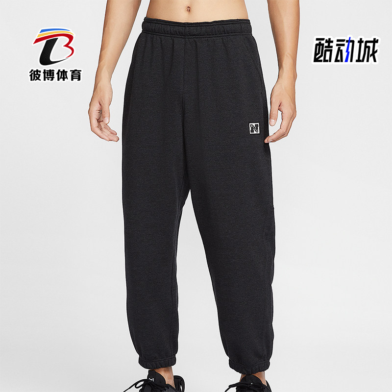 Nike/耐克正品新款男士宽松透气束脚针织运动长裤HJ3146-010