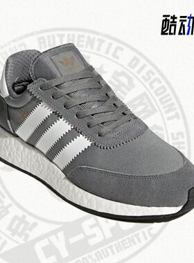 Adidas/阿迪达斯正品三叶草新款男子透气减震跑步鞋 BB2089