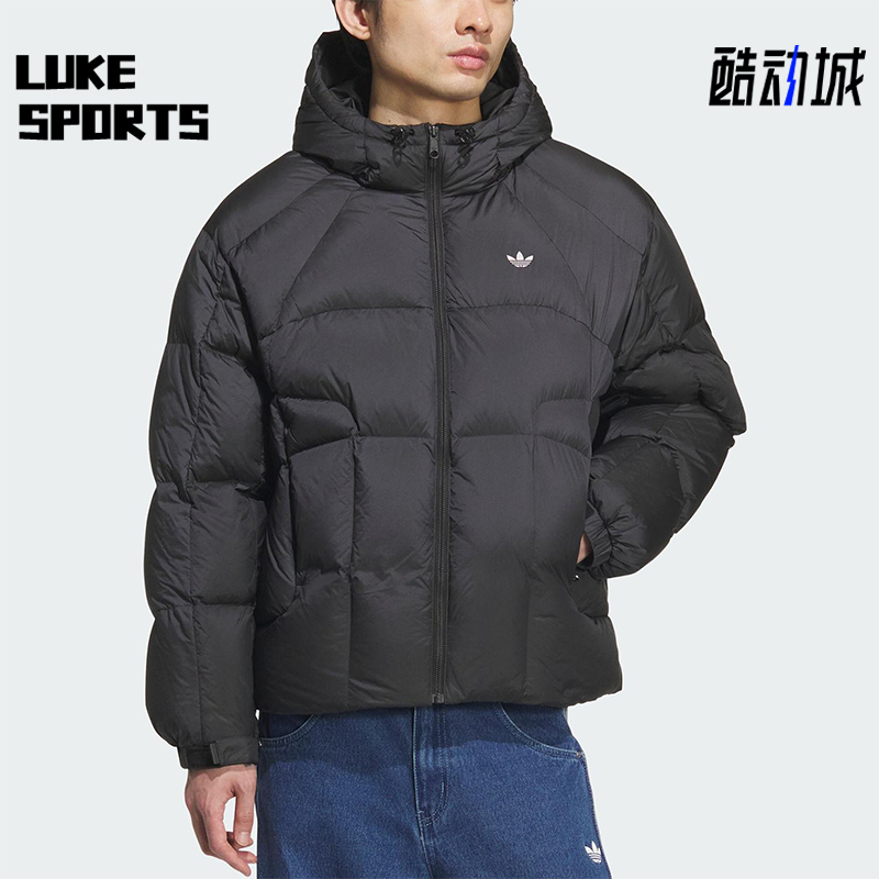 Adidas/阿迪达斯正品三叶草男士拉链保暖连帽运动羽绒服KS6079