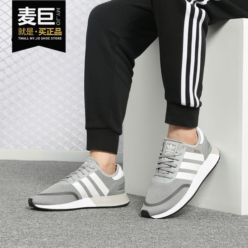 阿迪达斯正品耐磨低帮运动女板鞋