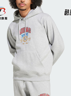 Adidas/阿迪达斯正品三叶草男士休闲针织宽松连帽日常卫衣IX6770