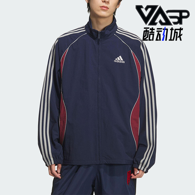 Adidas/阿迪达斯正品TEAMGEIST TT男士复古三条纹立领外套KE5847