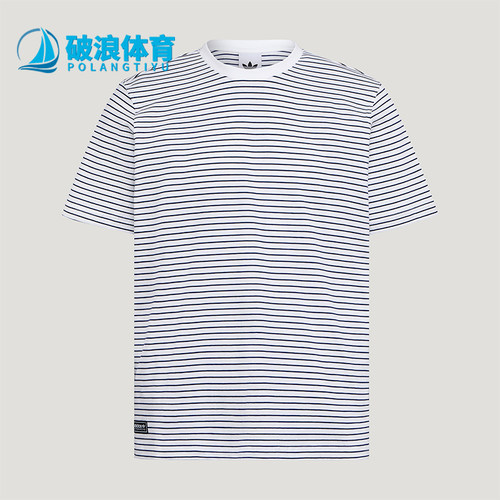Adidas/阿迪达斯正品SKATEBOARDING新款男经典滑板短袖T恤KY7975