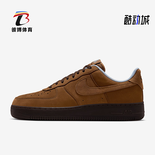 Nike/耐克正品Air Force 1 07 男士空一号运动鞋IB4617-222