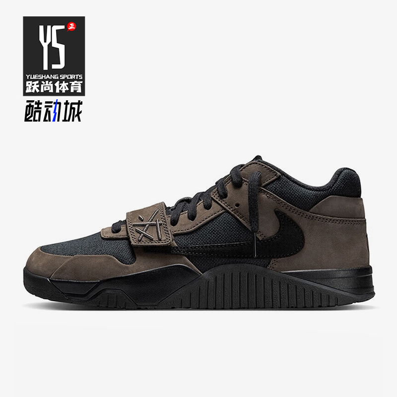 Nike/耐克正品Jordan Jumpman Jack男女减震经典篮球鞋FZ8117-204