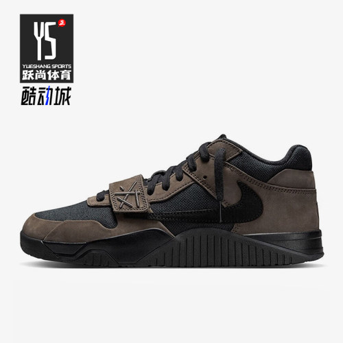 Nike/耐克正品Jordan Jumpman Jack男女减震经典篮球鞋FZ8117-204