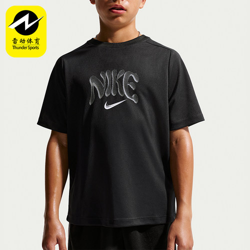 Nike/耐克正品Multi Refresh大童短袖圆领舒适T恤IO0737-010