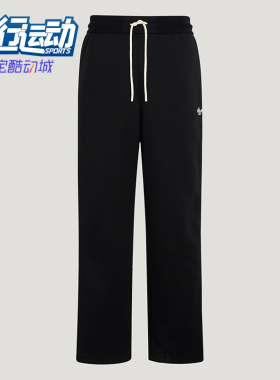 Adidas/阿迪达斯正品四季款三叶草男士宽松经典运动长裤KX7997