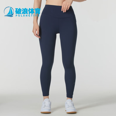 耐克女士运动训练休闲紧身长裤