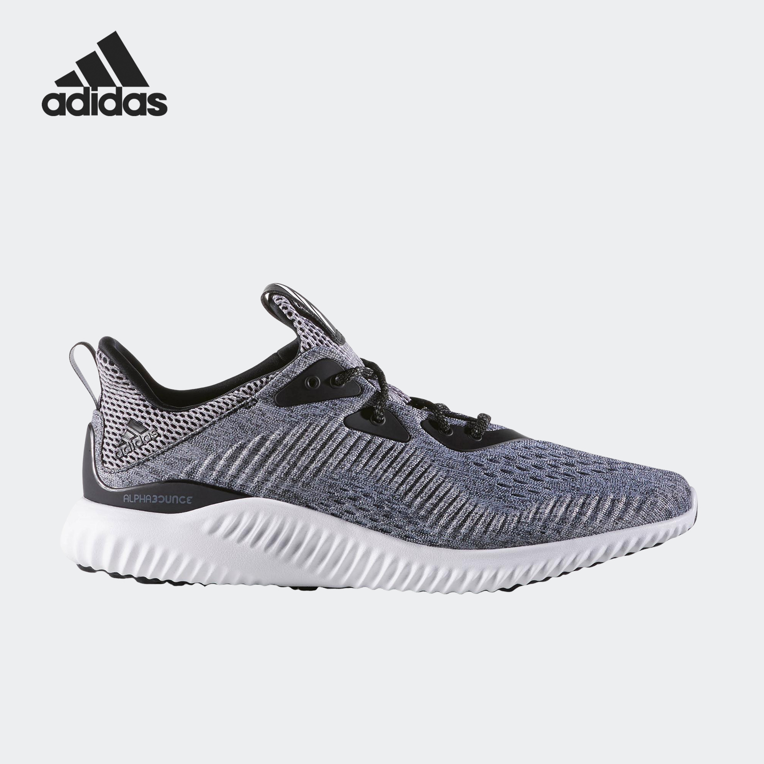 Adidas/阿迪达斯正品当季新款alphabounce休闲运动男跑步鞋BB9043