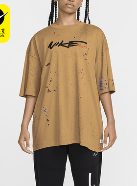 Nike/耐克正品新款女士潮流休闲运动舒适短袖T恤FZ0284-224