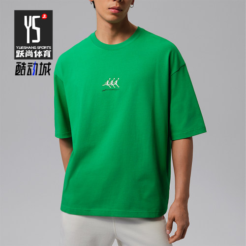 Nike/耐克正品Jordan Flight男士宽松刺绣经典休闲T恤IF3134-310