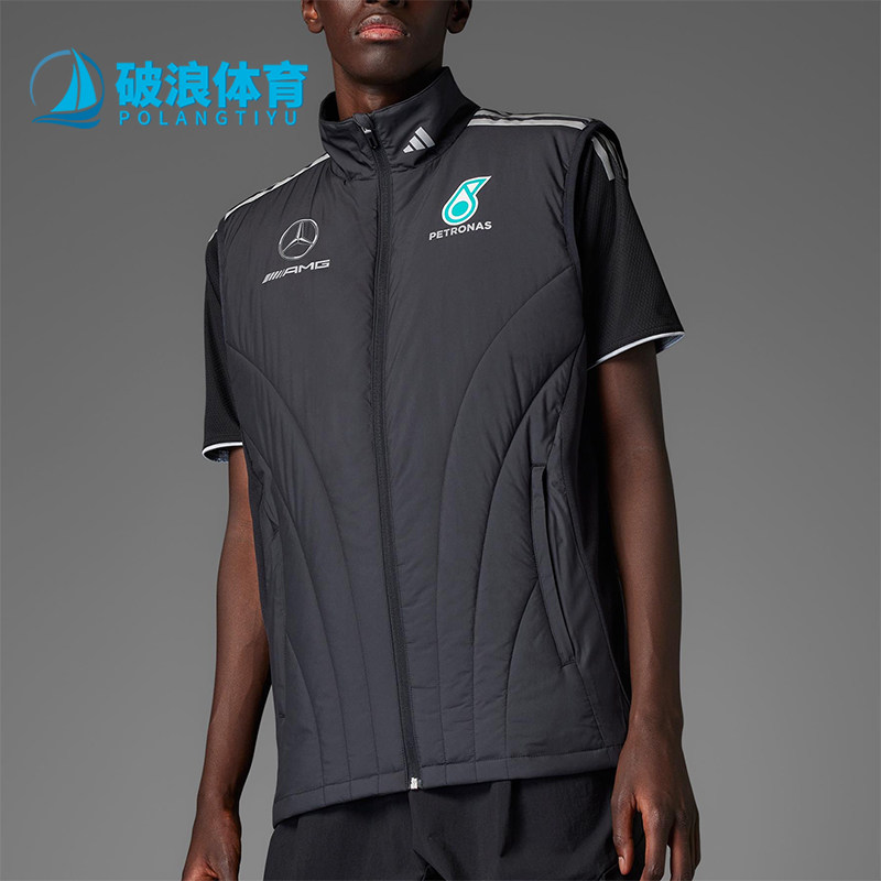 Adidas/阿迪达斯正品2025新款男士保暖立领运动休闲棉马甲JX8274